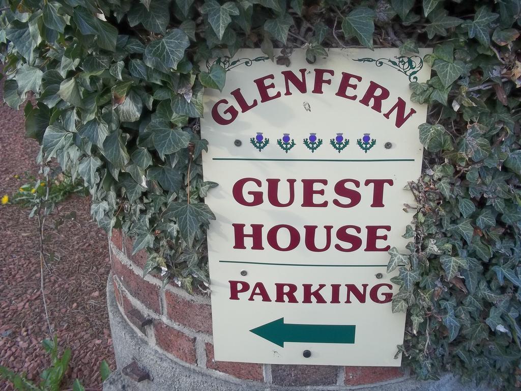 Glenfern Guest House And A Separate Cottage With Its Own Private Hot Tub 巴洛赫 外观 照片